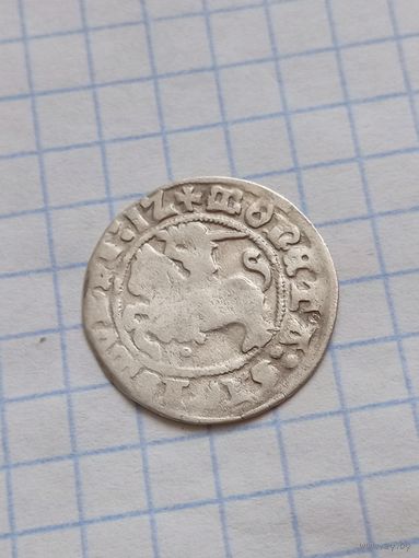 Полугрош 1512 года. Точка под конём.
