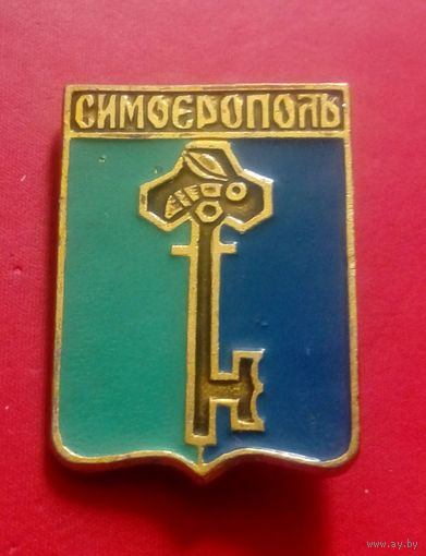 Значок "Симферополь"