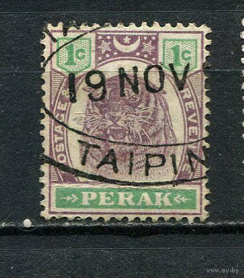 Малайские штаты - Перак - 1895/1899 - Тигр 1С - [Mi.19] - 1 марка. Гашеная.  (Лот 59FB)-T25P9