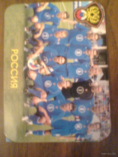 Сб.РОССИЯ--календарик-2005