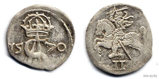 Двуденар 1570, Жигимонт Август, Вильно. Остатки штемпельного блеска