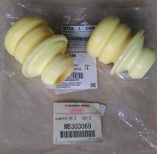 Отбойник амортизатора переднего