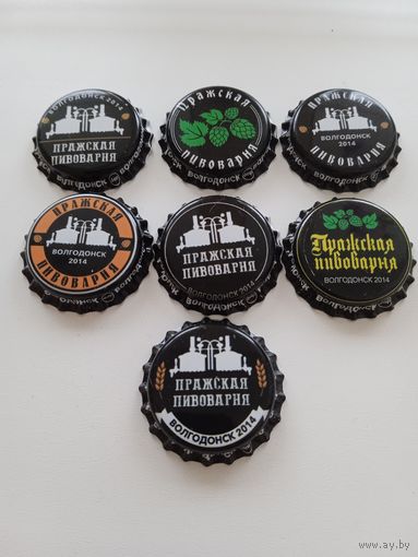 Пивная пробка (необжатая). Цена за 1 шт.