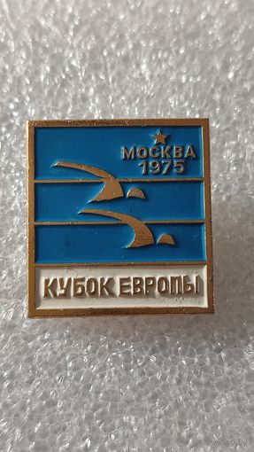 Значек знак Плавание Кубок Европы Москва 1975, 200 лотов с 1 рубля,5 дней!