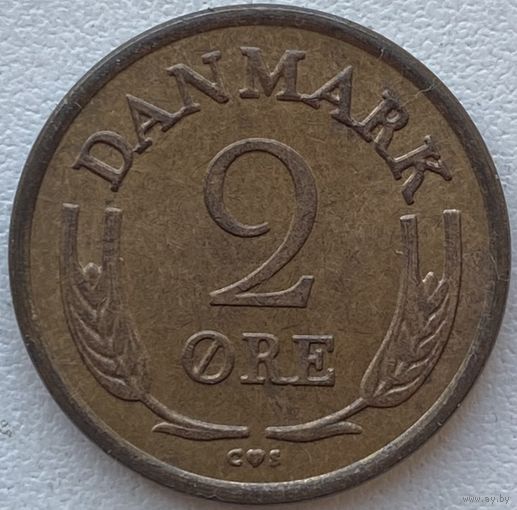 Дания 2 эре 1966 г. Бронза