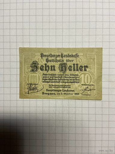 Нотгельд 10 пфеннигов 1921 год. -2712