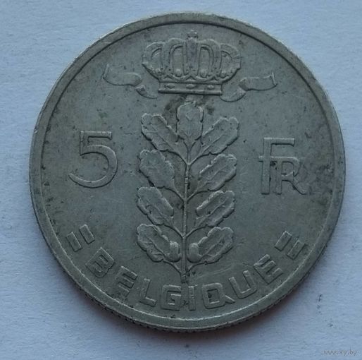 Бельгия 5 франков 1949 г. Belgique. Цена за 1 шт.