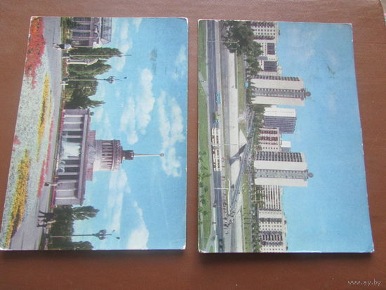 УССР  Киев Украина