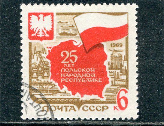 СССР 1969.. Польская республика