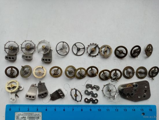 БАЛАНСЫ К ЧАСАМ