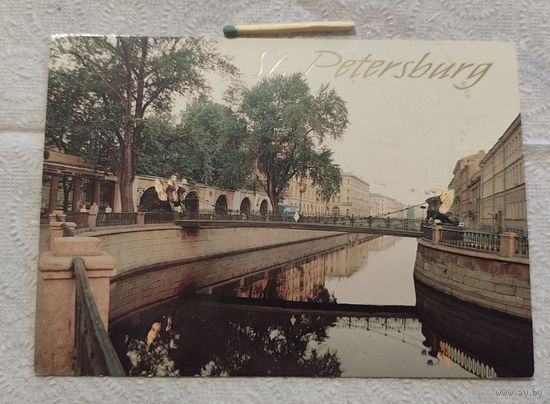 Открытка Санкт-Петербург фото. Барановский