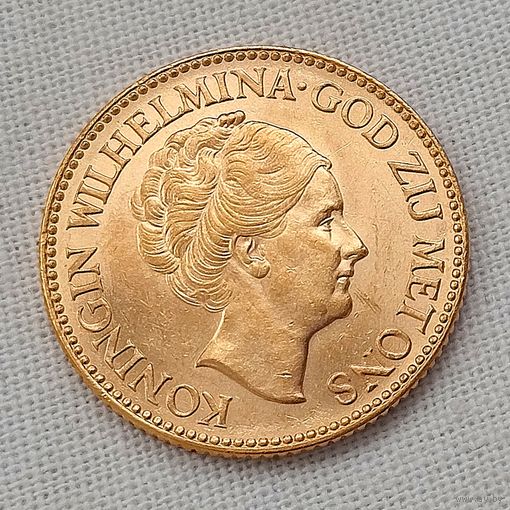 10 гульденов Нидерланды 1932г.