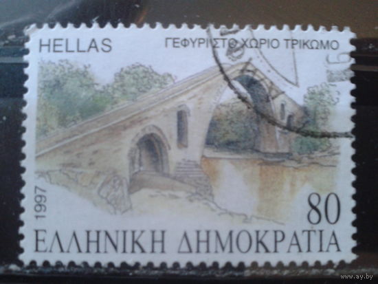 Греция 1997 Мост в Македонии