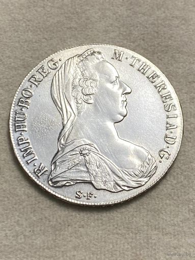 Талер Мария Терезия 1780 Рестрайк. Серебро 835 пробы.