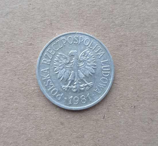 Польша ПНР  20 грошей 1981 год большой шрифт