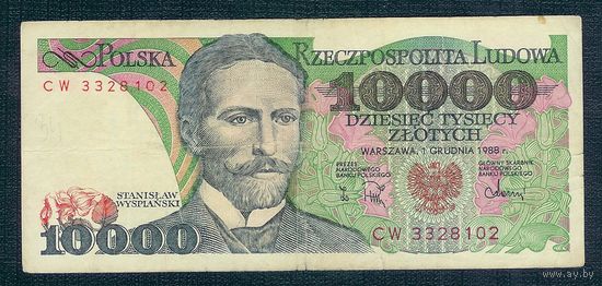 Польша, 10000 злотых 1988 год.
