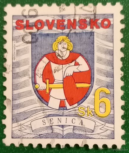 Словения 14 июня 1996. Герб города Сеницы