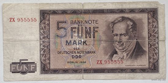 ГДР 5 марок 1964 г. Красивый номер ZX 955555