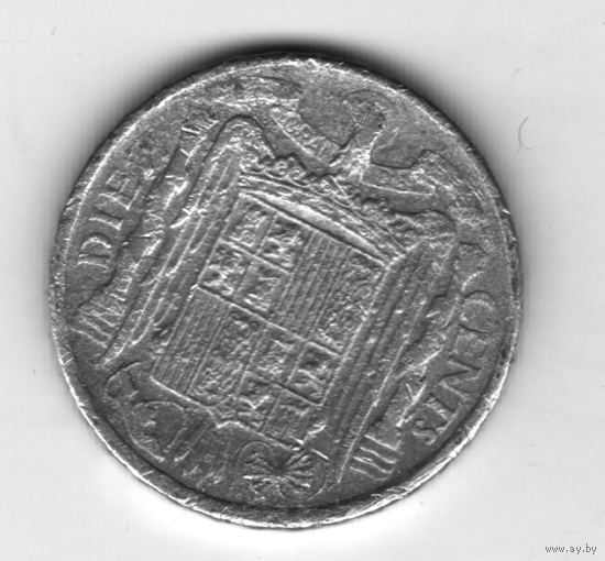 10 сентаво 1941 г.