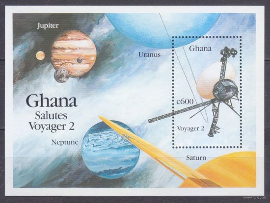 1990 Гана 1437/B160 Спутниковый зонд "Вояджер-2" 5,50 евро