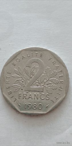 Франция. 2 франка 1980 года.
