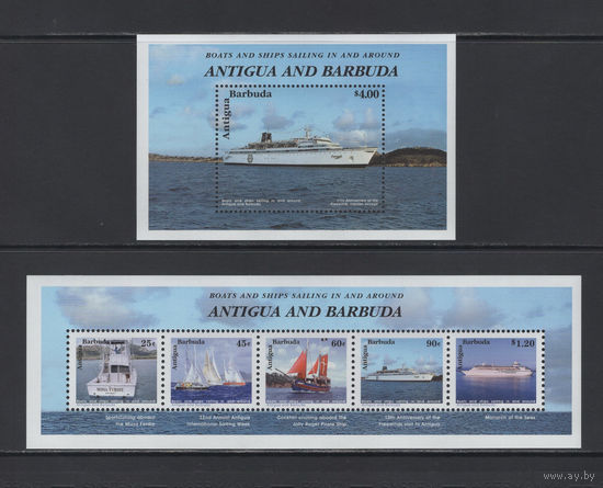 Корабли Антигуа и Барбуда 1999** Круизные лайнеры Парусники