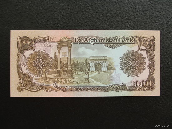 Продажа коллекции с 1 рубля! Банкноты всего мира.
