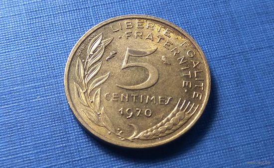 5 сантимов 1970. Франция.