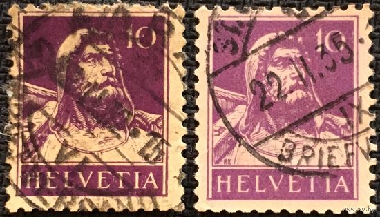 ЦІКАВІЦЬ АБМЕН! 1924, Вільгельм Тэль, 10 рапэн