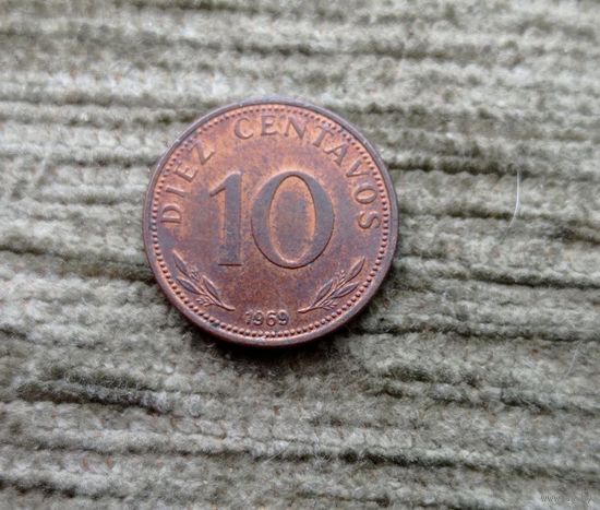 Werty71 Боливия 10 сентаво 1969