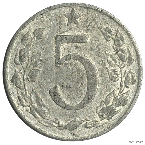 Чехословакия 5 геллеров, 1954