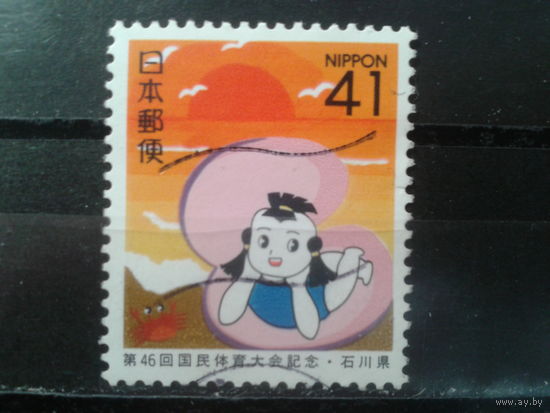 Япония, 1991.Науиональные спортивные игры. Талисман