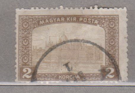 Архитектура  Венгрия 1917 год лот 14