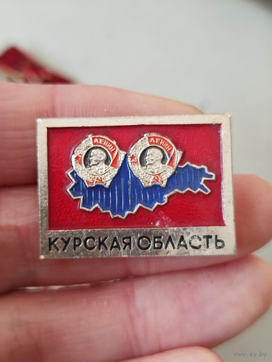 Курская область