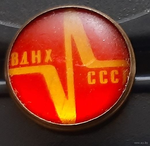 ВДНХ СССР. Бб-71