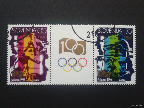 Словения 1996 олимпиада сцепка