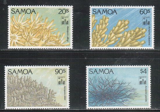 Самоа -1994 (Мих.772-775) , ** , Морская фауна,Надп.(полная серия)