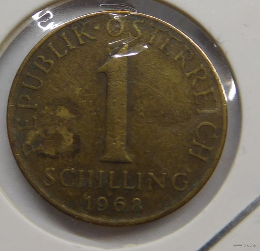 Австрия 1 шиллинг 1968 г