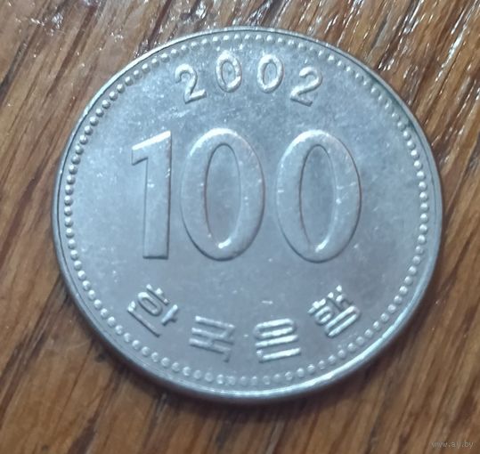 Южная Корея, 100 вон 2002