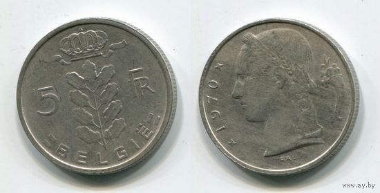 Бельгия. 5 франков (1970, BELGIE)