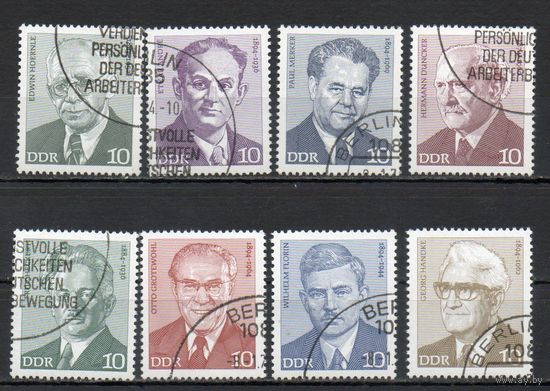 Деятели германского коммунистического и рабочего движения ГДР 1974 год 8 марок