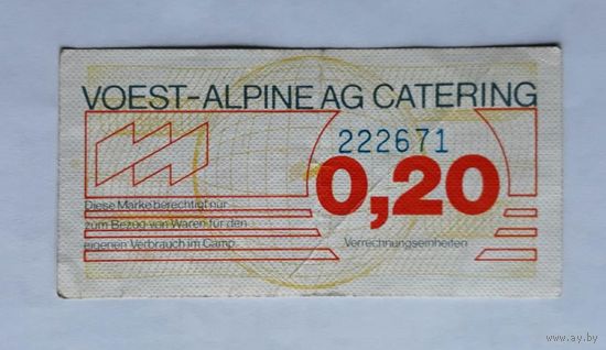 Купон VOEST-ALPINE AG CATERING (Австрия) на 0,20 единиц.