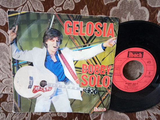 Виниловая пластинка. Миньон. 7"