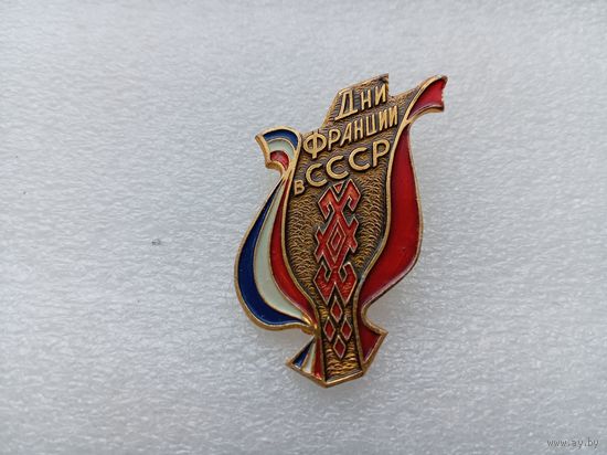 Значок