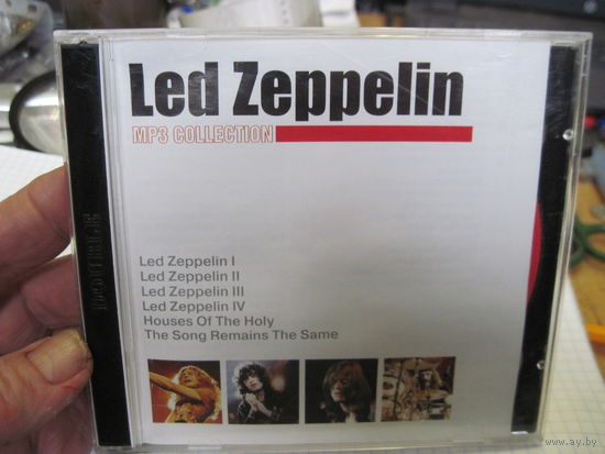 MP3: Led Zeppelin. Торги!