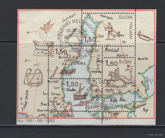 Корабли Финляндия 1985 Карта Фил.гашение