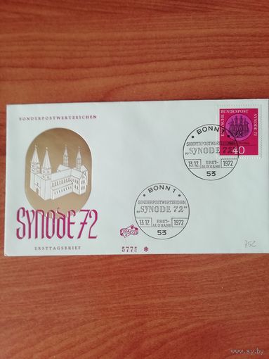 ФРГ 1972 КПД с маркой "Синод в городе Вурзбург" Мi: 752