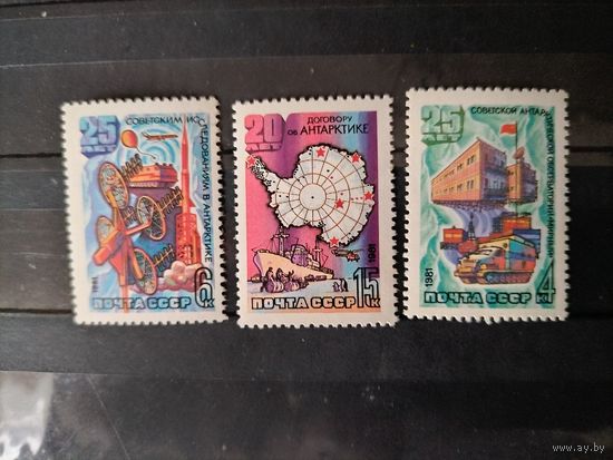 СССР 1981 год. Исследования в Антарктике.