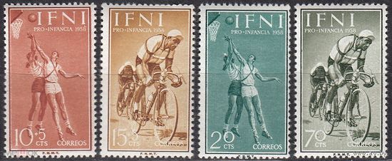 Испанская Ифни 1958, Велоспорт, баскетбол