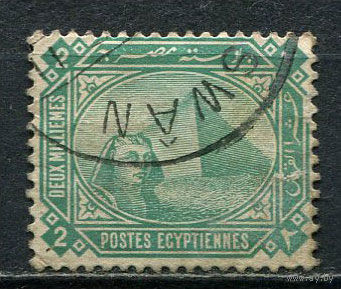 Египет - 1888 - Сфинкс и пирамиды Хеопса 2M - [Mi.37] - 1 марка. Гашеная.  (LOT Go18)-T3P45
